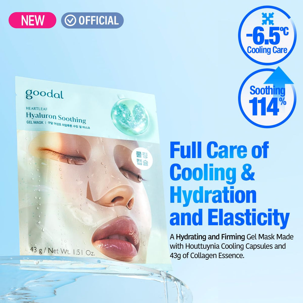 GOODAL Heartleaf Hyaluron Gel Mask close-up texture reveals silky cooling gel