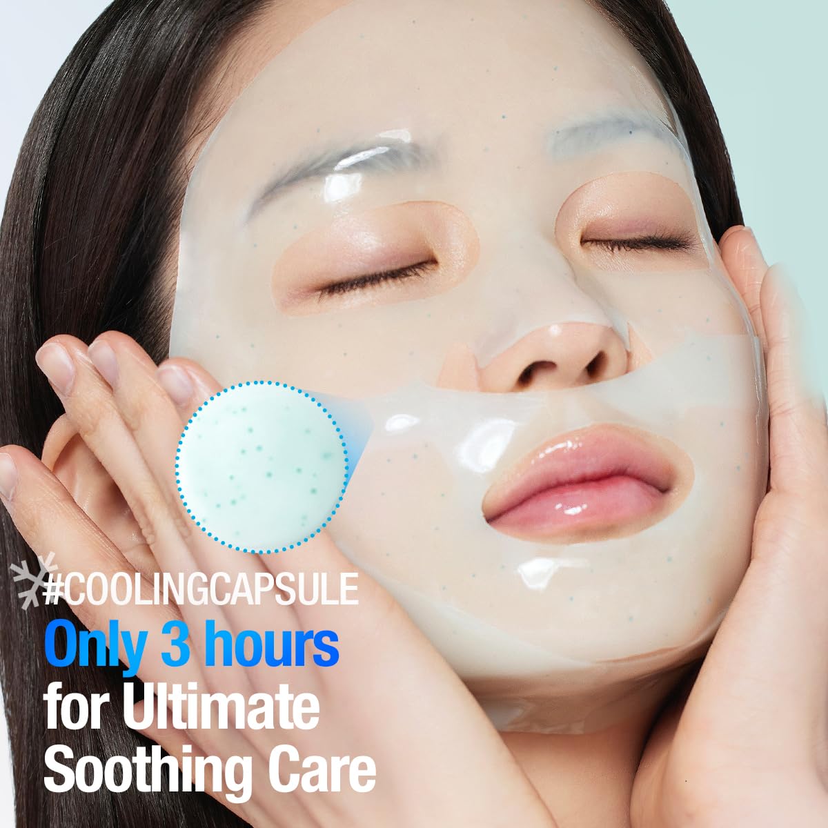 GOODAL Heartleaf Gel Mask ingredients highlight hyaluronic acid and vegan collagen