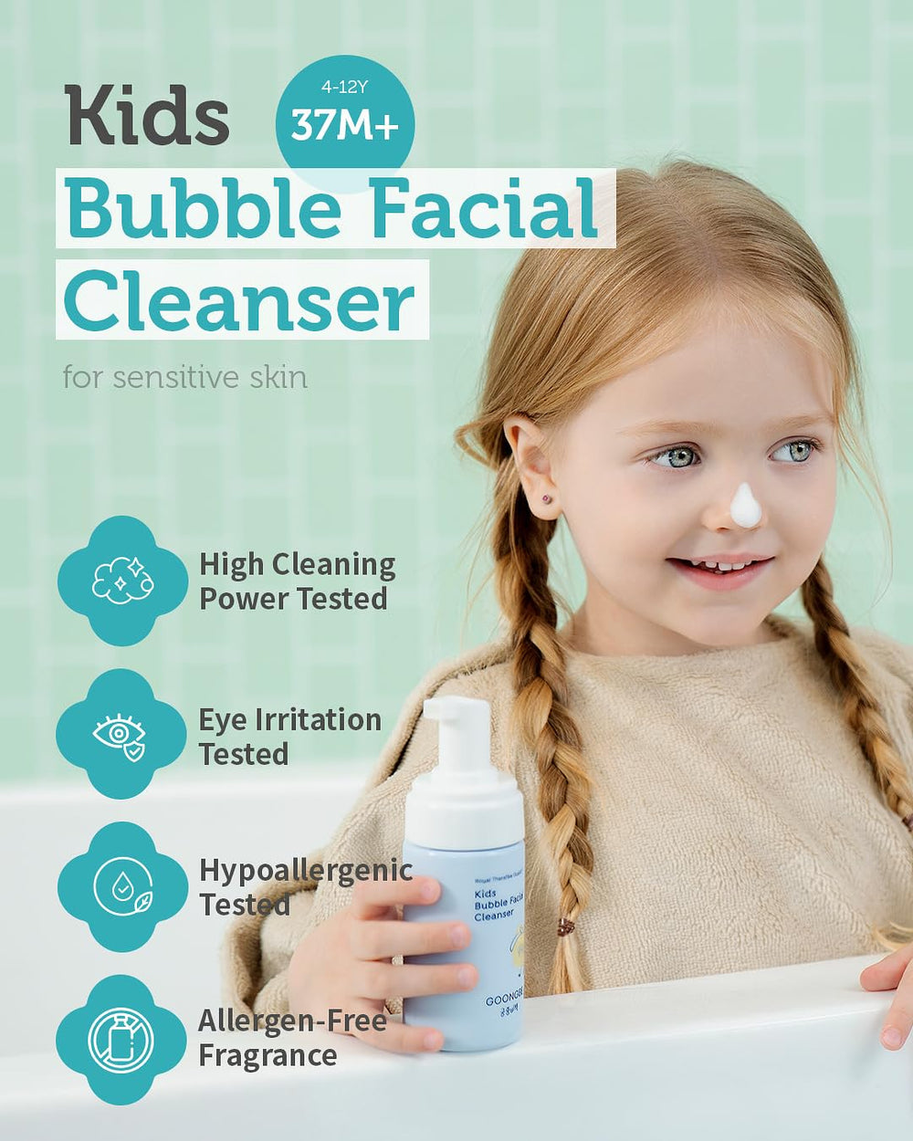 GOONGBE Kids Bubble Cleanser bottle closeup highlighting low-pH formula for sensitive skin