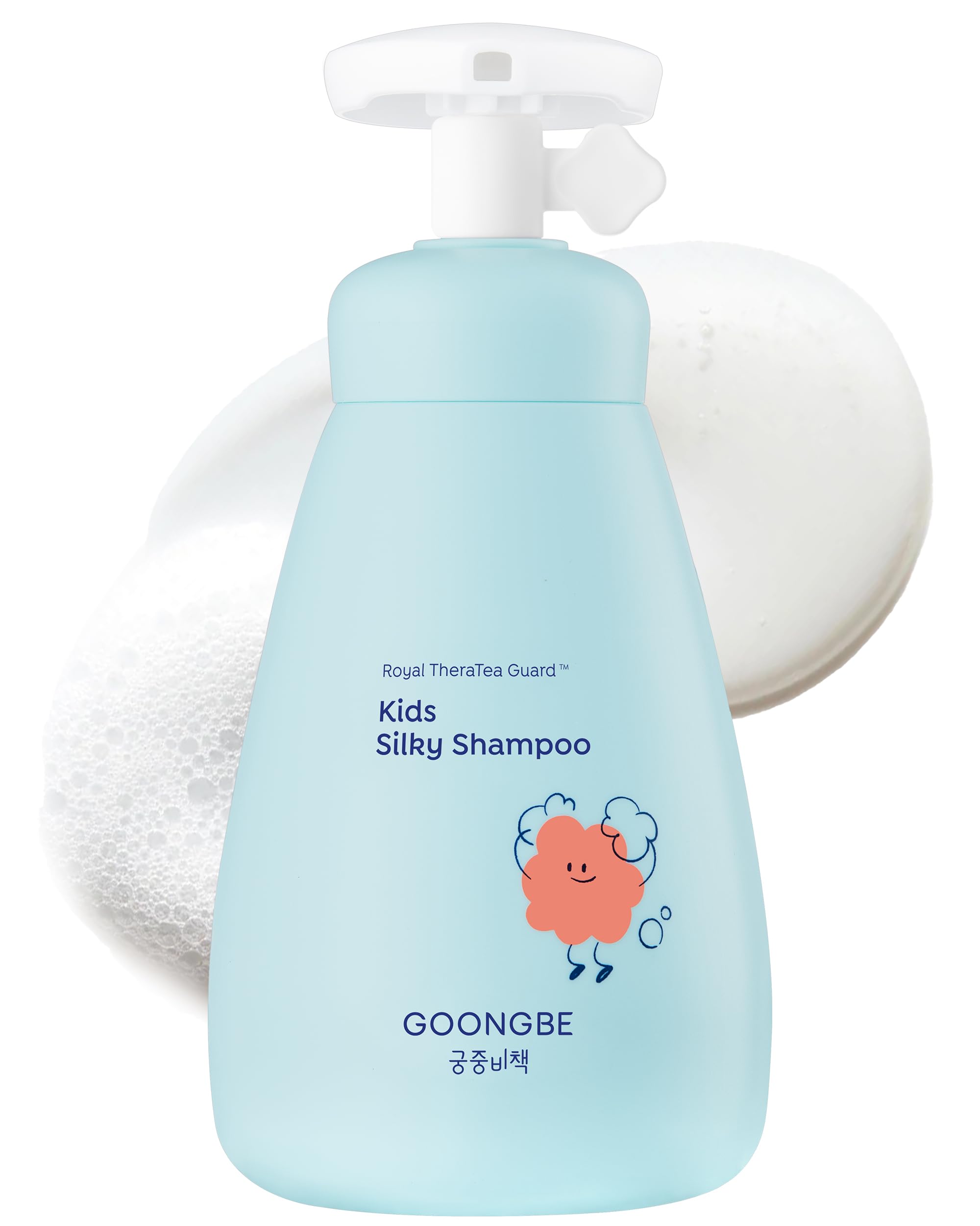 GOONGBE Kids' Silky Shampoo bottle front — gentle silicone-free care