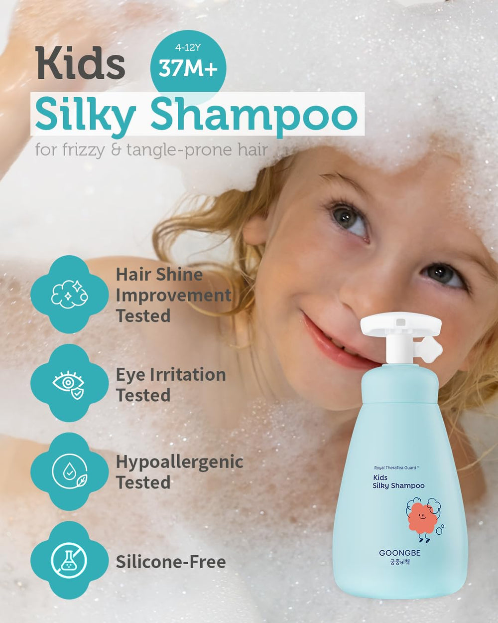 GOONGBE Kids' Silky Shampoo lather close-up — low-pH cleansing