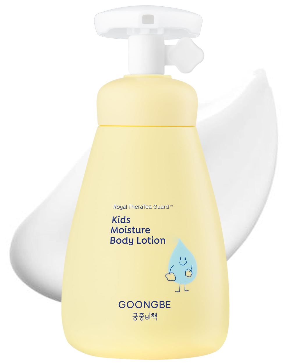 GOONGBE Kids Moisture Body Lotion 24hr hydration for delicate skin.