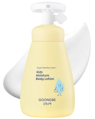 GOONGBE Kids Moisture Body Lotion 24hr hydration for delicate skin.