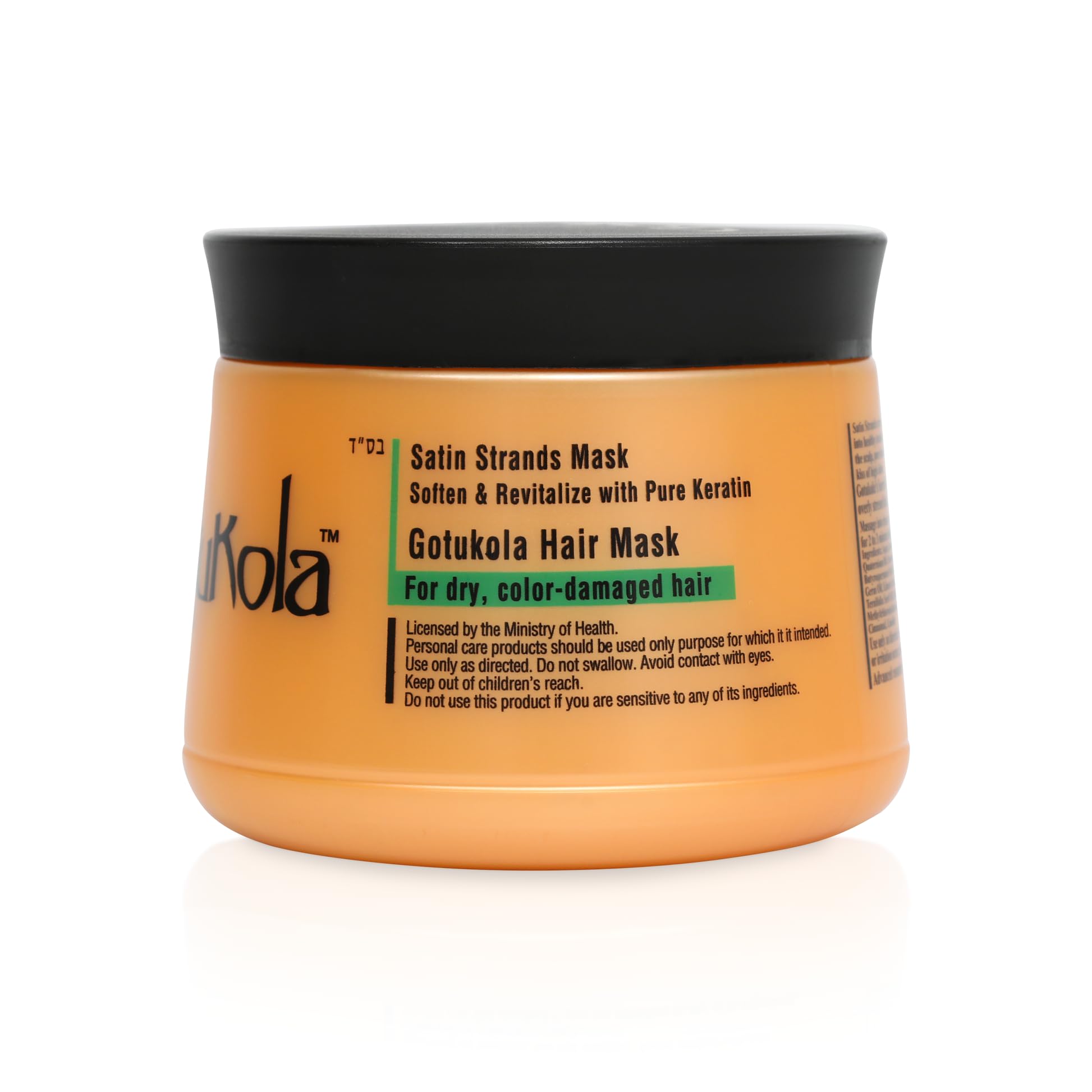 Gotukola Keratin Hair Mask texture close-up showing rich, creamy consistency for intense hydration.
