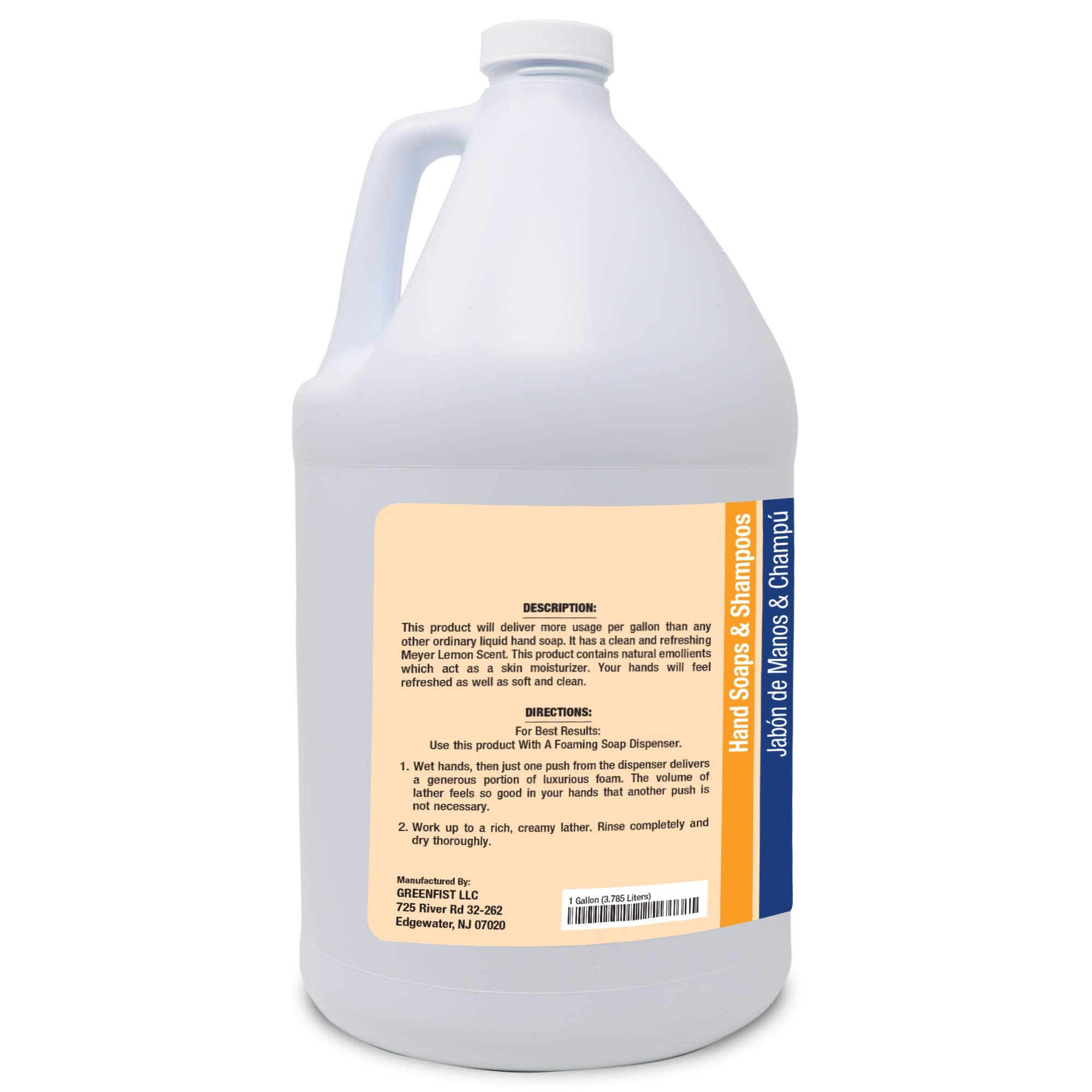 GreenFist Made-in-USA hand soap refill conveys trusted quality.