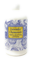Greenwich Bay Trading Company Shea Butter Lotion 16oz with pump or disc top cap demonstrates easy daily application
