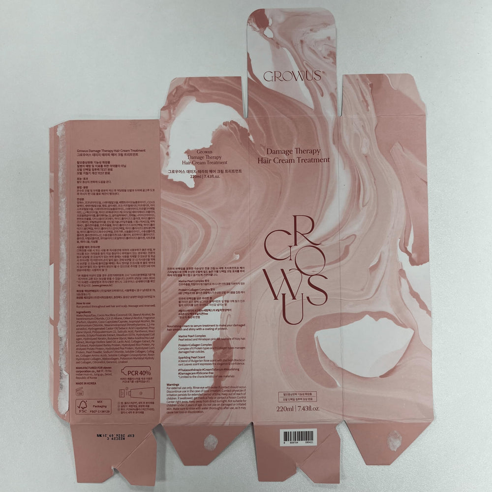 GROWUS Damage Therapy after-use shows softer, stronger hair with less breakage