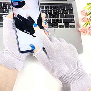 Guantes para aplicación de crema nocturna GSAFEME ayudan a mantener la crema.