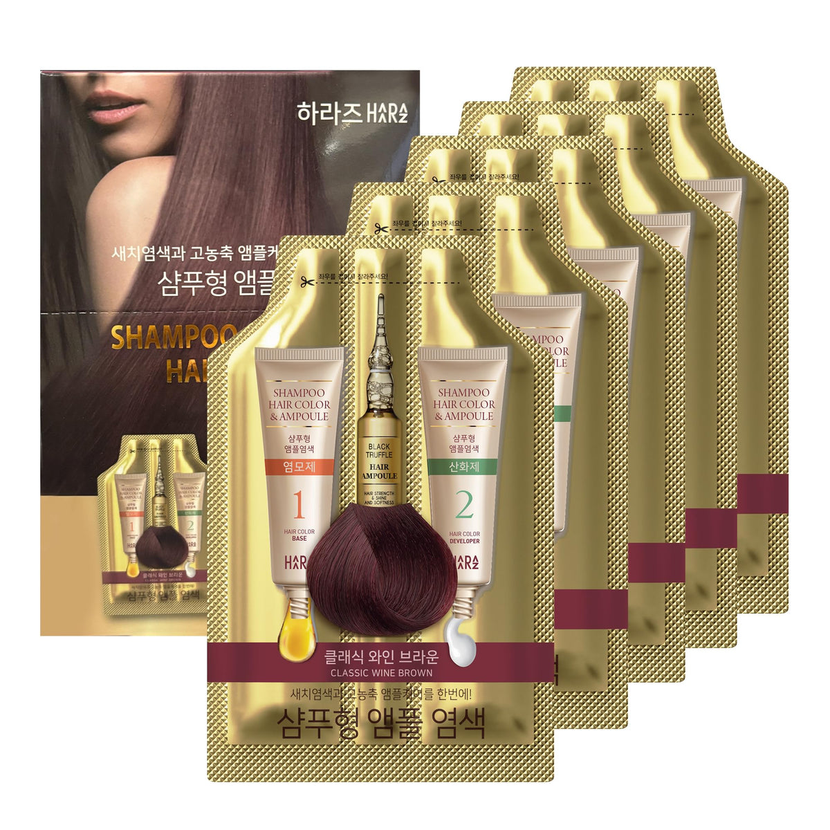 HAARAZ wine brown color shampoo packaging ready for quick at-home coloring.