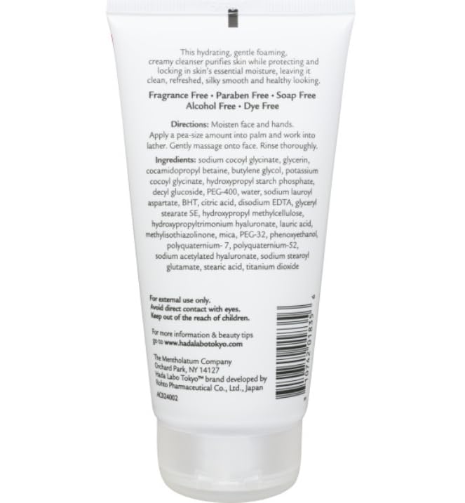 Hada Labo Tokyo Gentle Cleanser for daily use in morning and night routines.