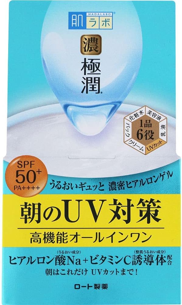 Hada Labo UV Perfect Gel close-up showing SPF50+ PA++++ for all-day UV defense.