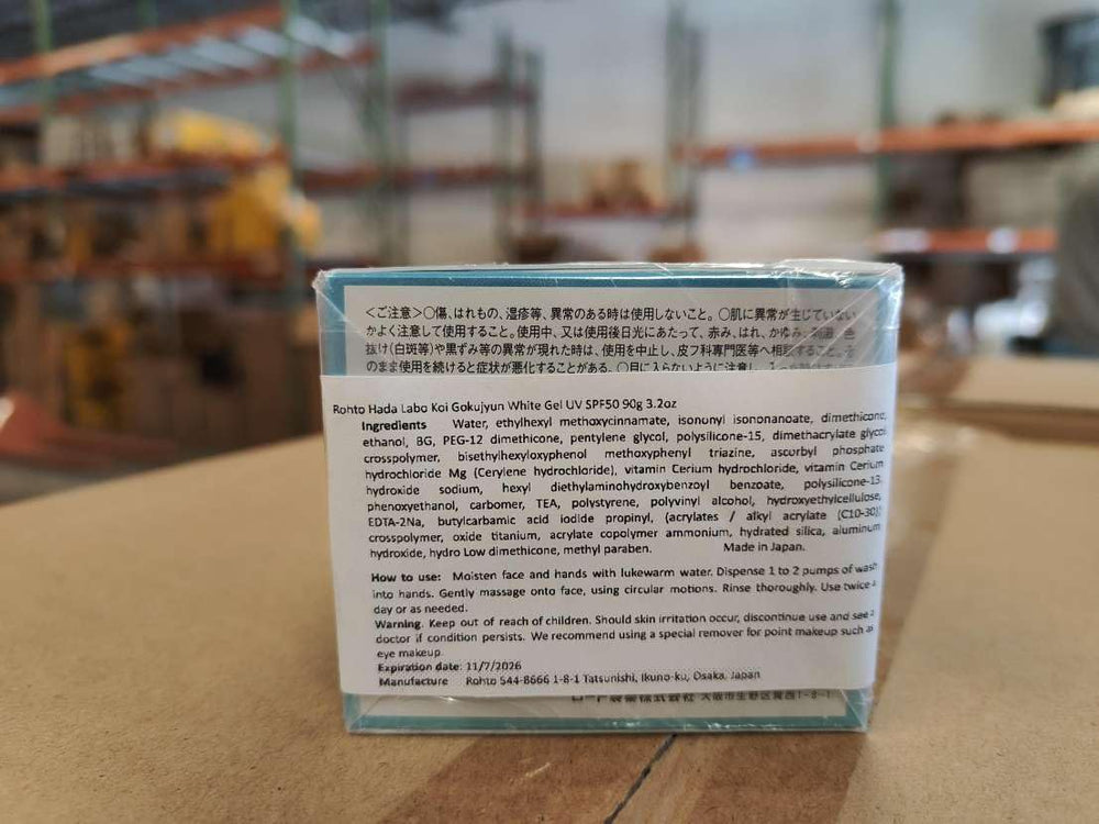 Vitamin C derivative highlighted for conditioning and hydration.