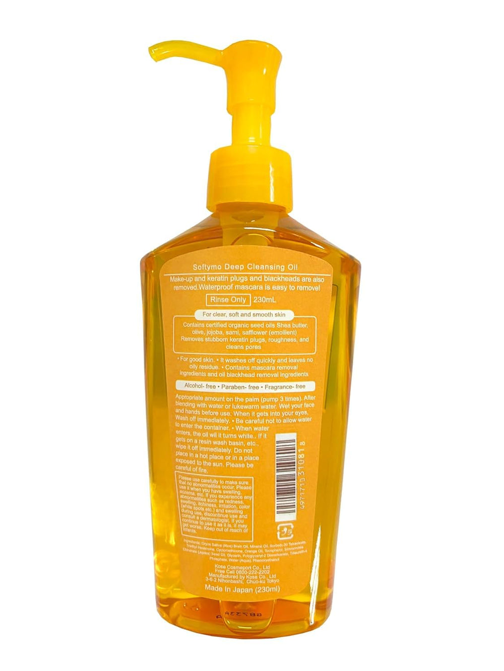 HAKOCO KOSE Softymo Deep Cleansing Oil applied on the face during cleansing for pore clearing
