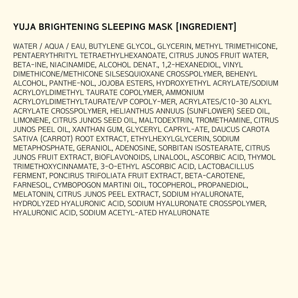 Hanyul Yuja Sleeping Mask morning glow after overnight use