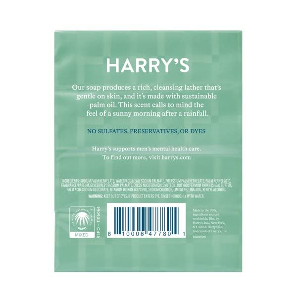 Harry's Bar Soap Shiso bright herbs scent highlights a refreshing morning ritual.