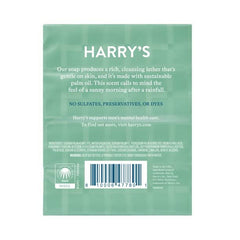 Harry's Bar Soap Shiso bright herbs scent highlights a refreshing morning ritual.