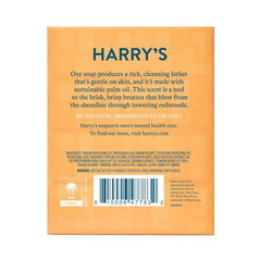Harry's Redwood Scent Bar Soap foam closeup demonstrates creamy lather.