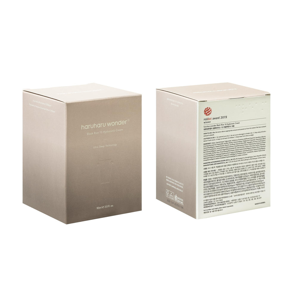 HARUHARU Wonder Black Rice daily routine for hydrated, smooth skin