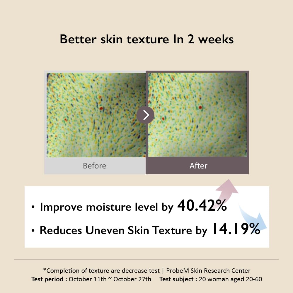 Haruharu Wonder Black Rice Toner texture swirl emphasizes elasticity and moisture balance.