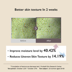 Haruharu Wonder Black Rice Toner texture swirl emphasizes elasticity and moisture balance.