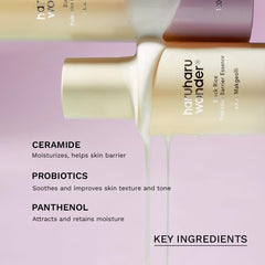 HARUHARU Wonder Black Rice Probiotics Essence pump closeup shows even application.