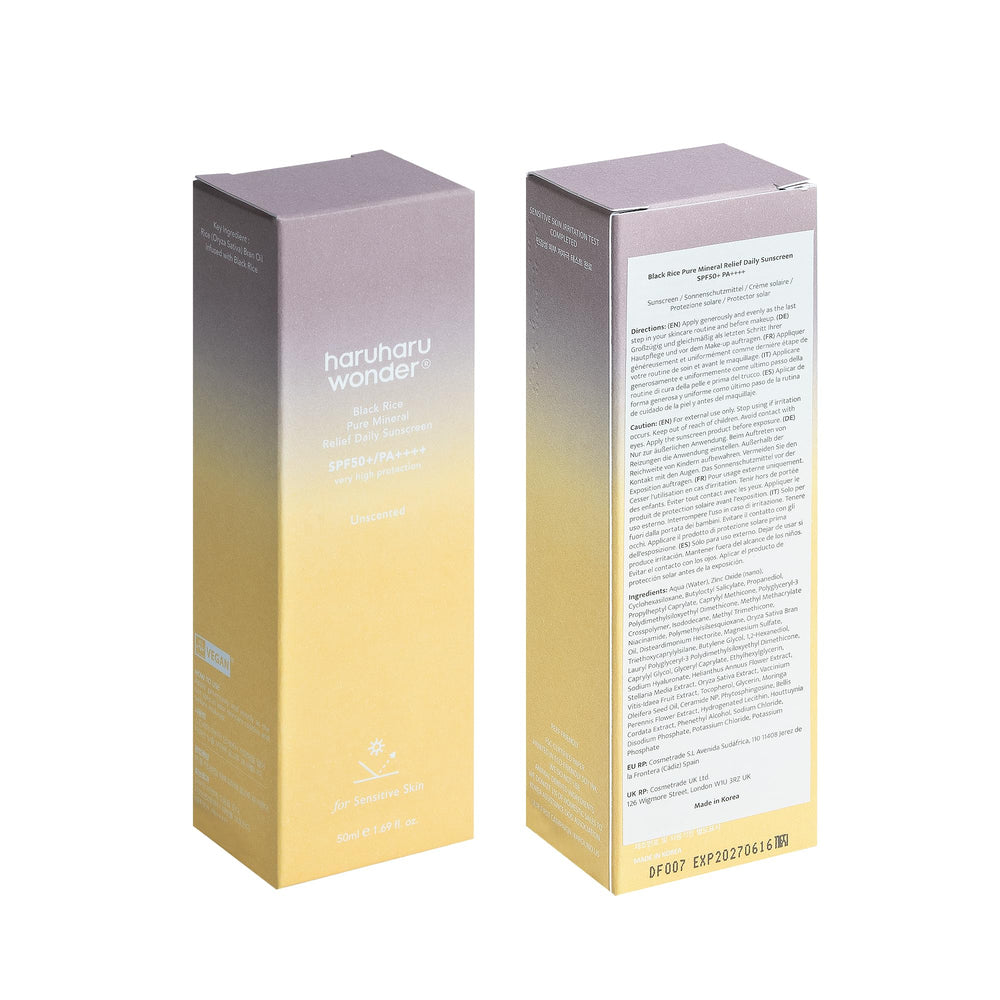 Haruharu Wonder reef-safe icon signals ocean-friendly sunscreen formulation