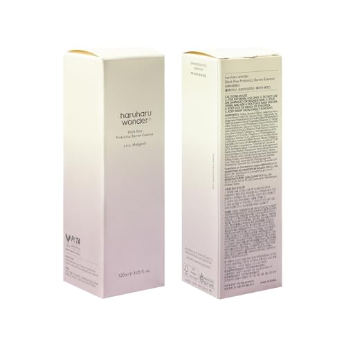 HARUHARU Wonder soft-skin glow closeup shows radiant finish.