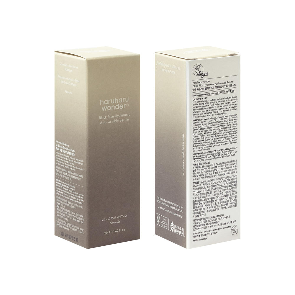 HARUHARU Wonder vegan packaging emphasizes cruelty-free, clean ingredients.