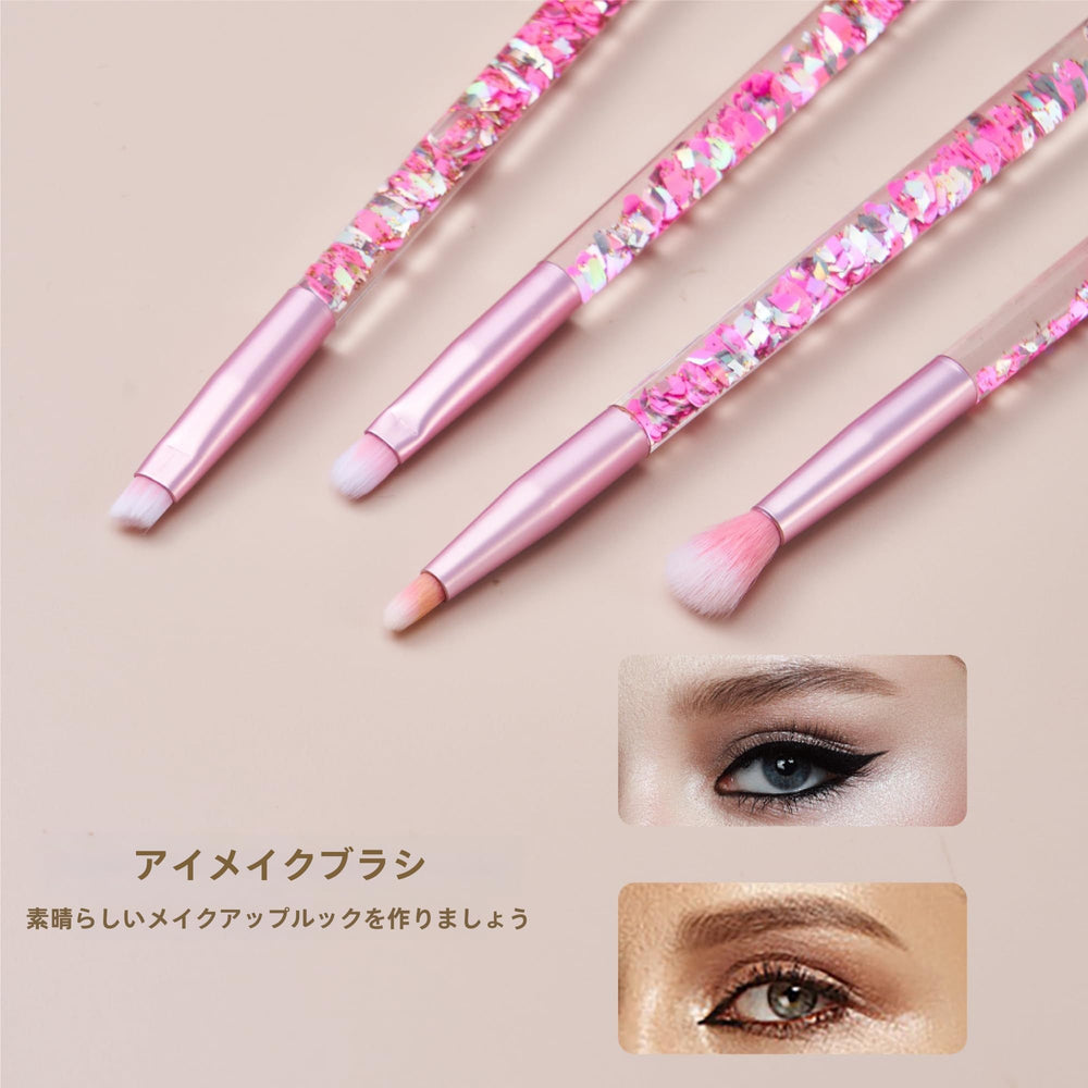 Hawetimher seven-piece set covers powder blush lip eye shadow eyebrow blender