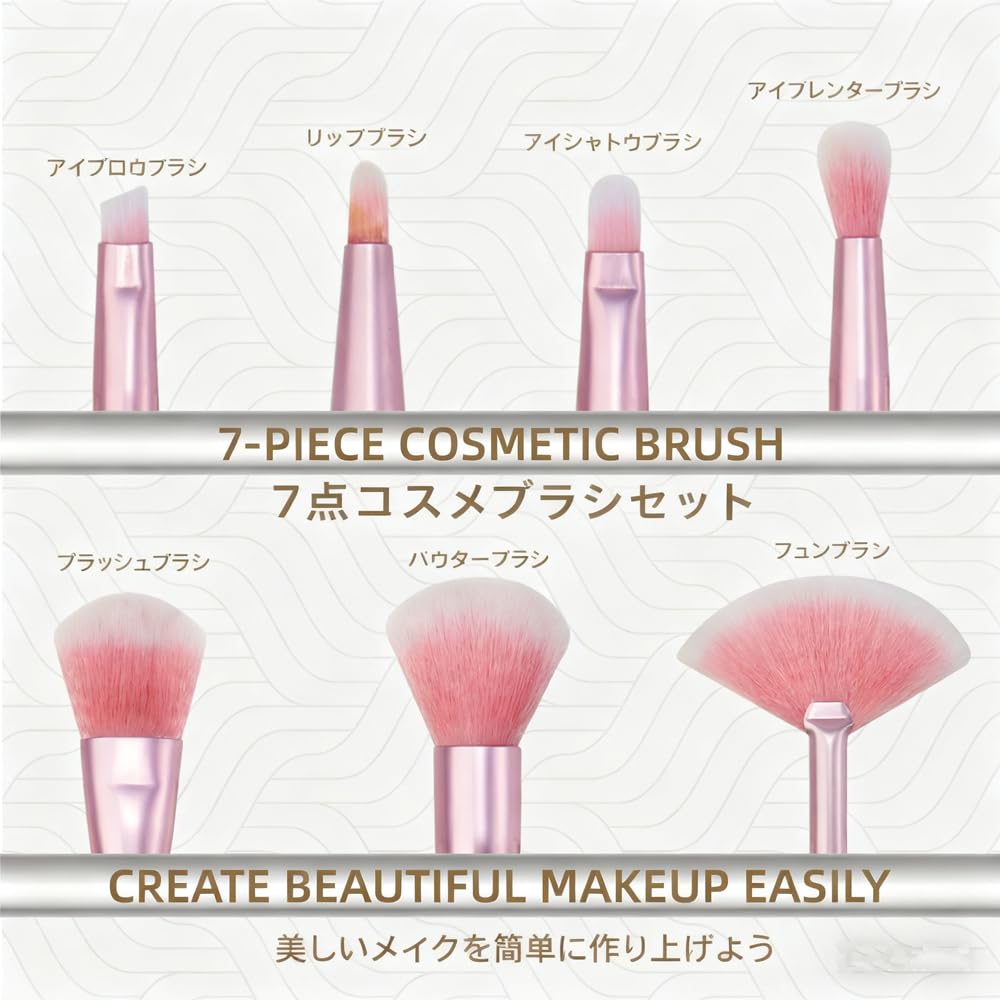 Hawetimher glitter bristles brushes ensure soft, gentle makeup application