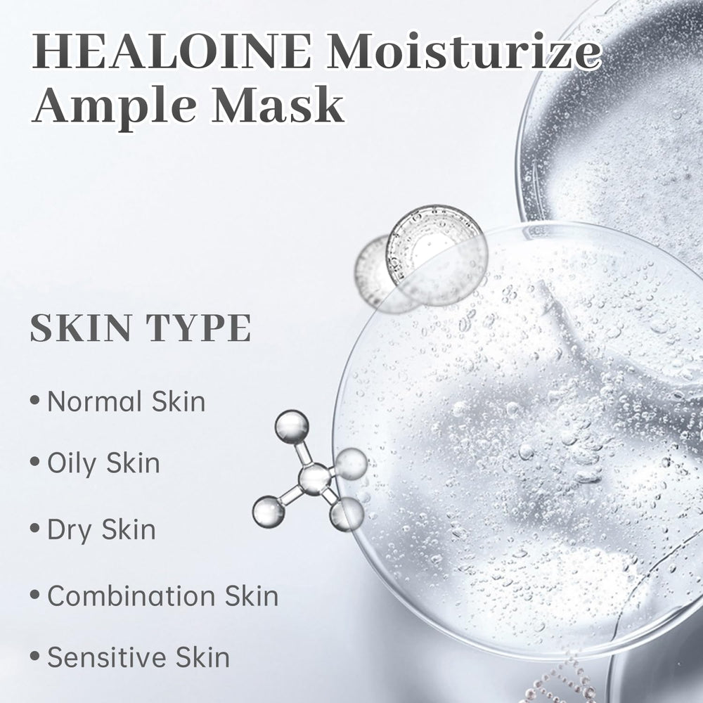 HEALOINE ten-piece box of masks suitable for sensitive skin.