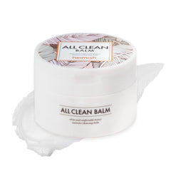 HEIMISH All Clean Balm jar front for easy daily cleanse