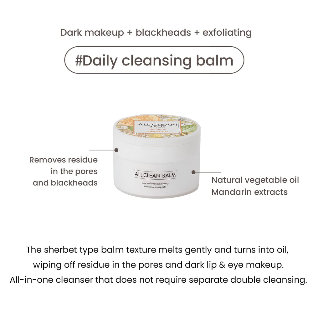 HEIMISH All Clean Balm Mandarin texture-emulsion demonstrates oil-to-milk transformation.