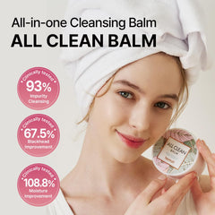HEIMISH All Clean Balm texture shifts from oil to milky emulsion