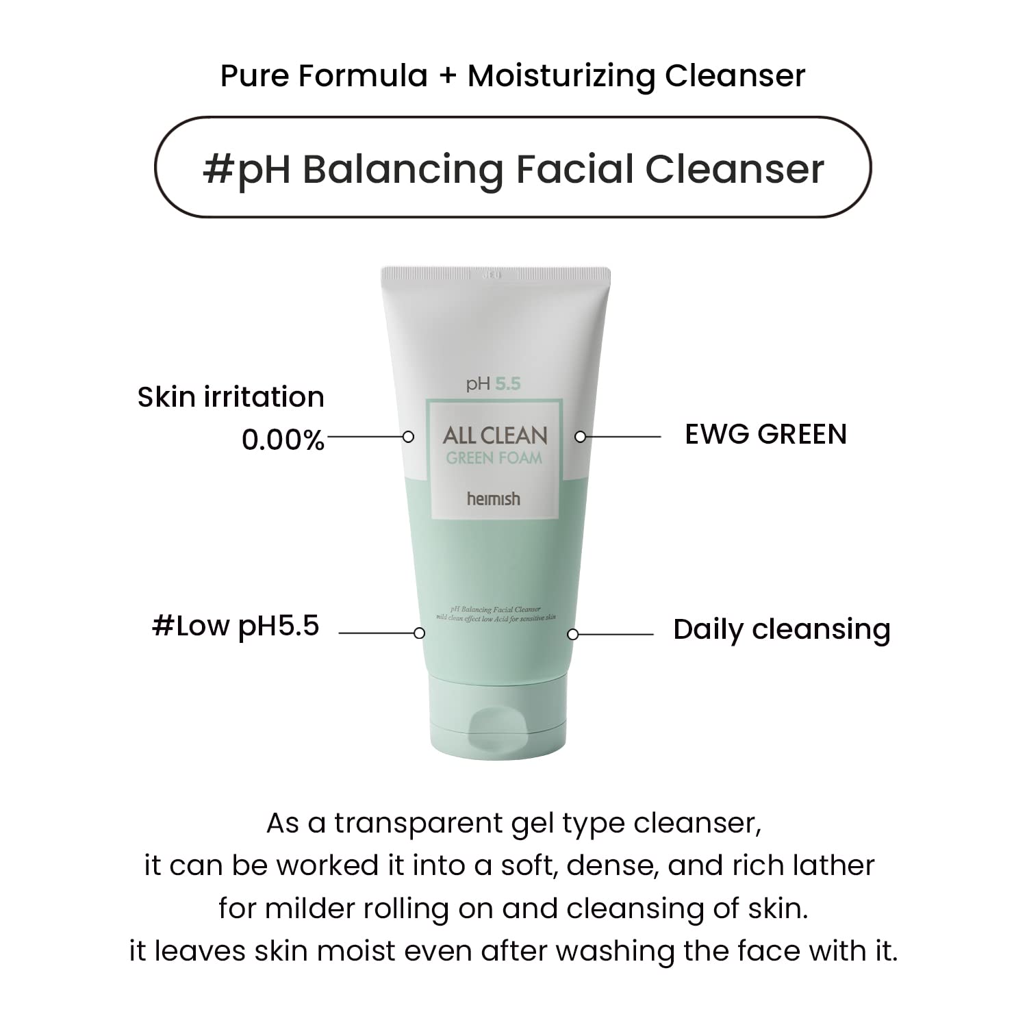 HEIMISH All Clean Green Foam Wash centella-ingredients highlights Centella Asiatica for calming support.