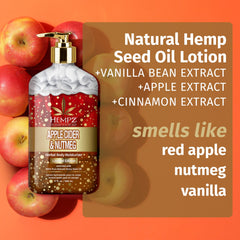 Hempz shea butter texture close-up highlights rich moisture for dry skin.