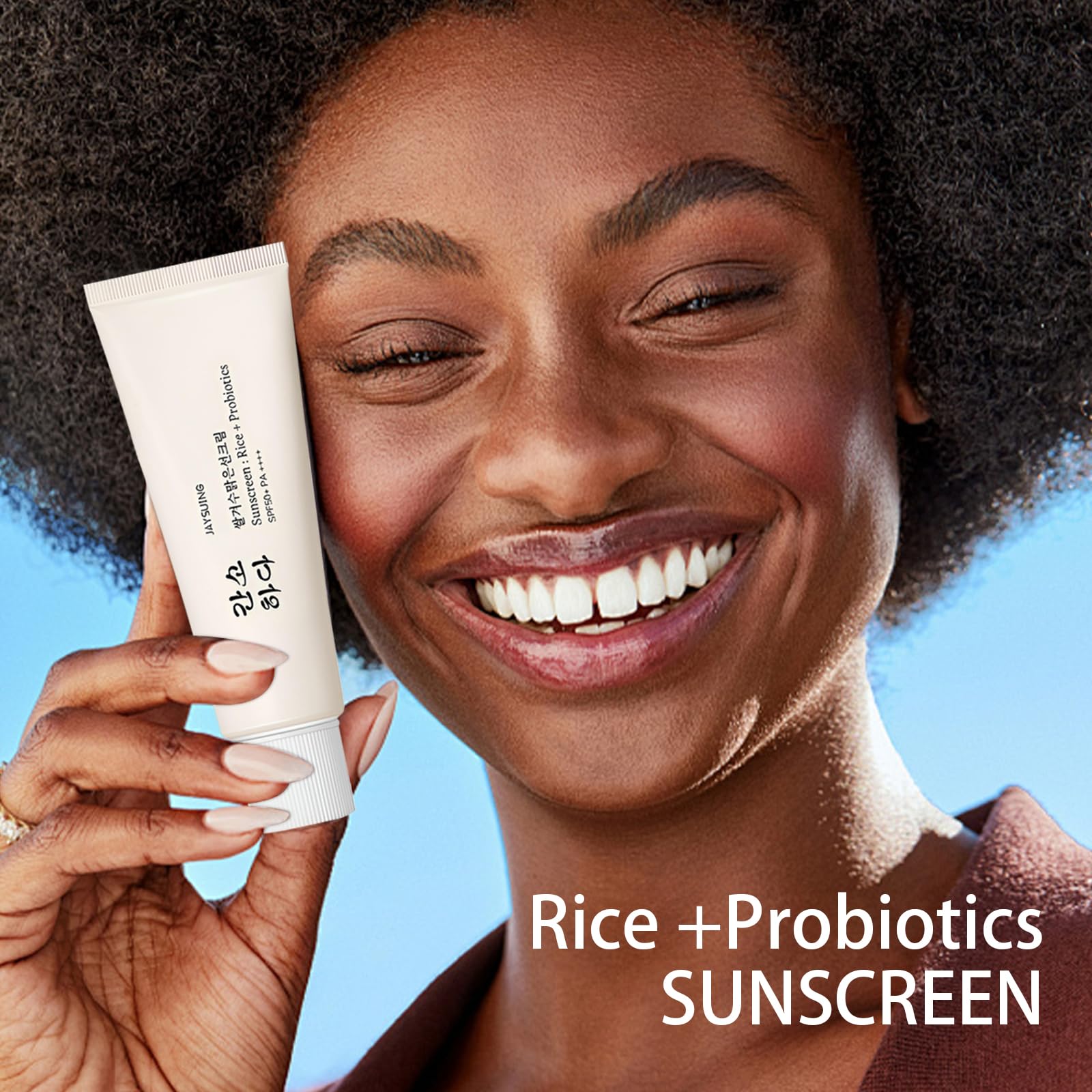 HENGRUNXIN Relief Sun suitable for all skin types and sensitive skin care