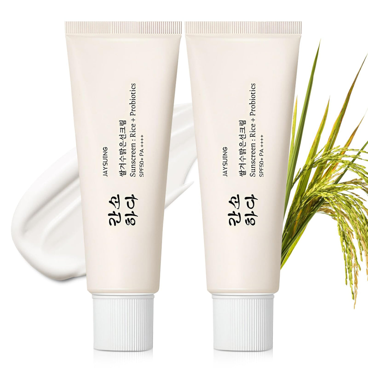 HENGRUNXIN Relief Sun SPF50 bottle shown for daily sun protection and nourishment