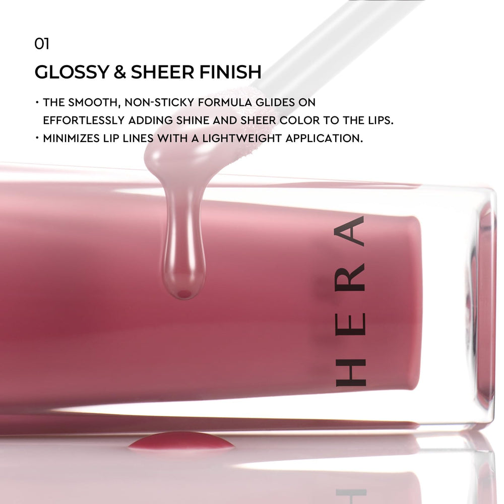 HERA Sensual Nude Gloss Brownie Boy lips with rosewood tint