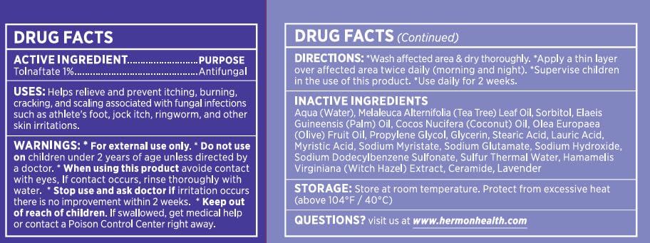 Hermon Antifungal Soap gym-hygiene routine supports ongoing cleanliness.
