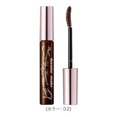 Heroine Make brown mascara closed tube showcasing elegant design.
