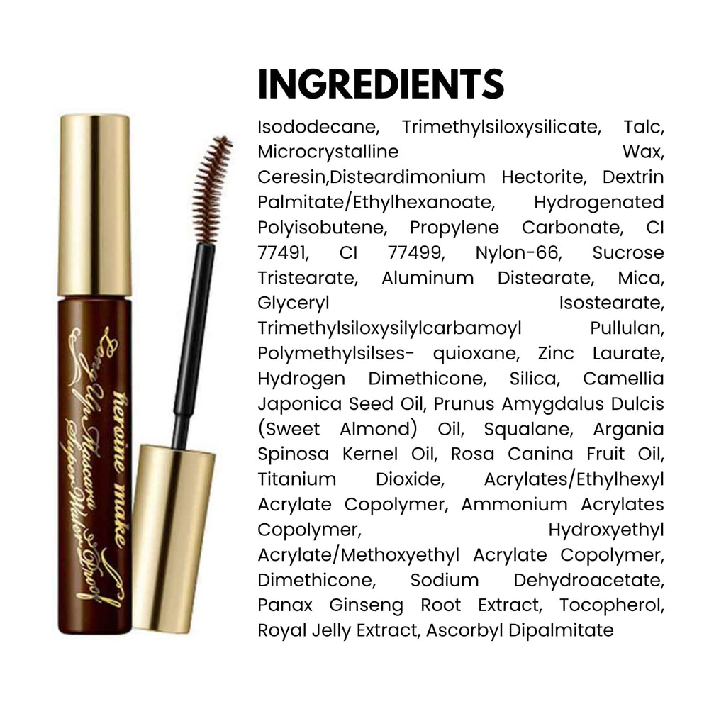Heroine Make Brown Mascara Waterproof before-after shows improved lash presence.