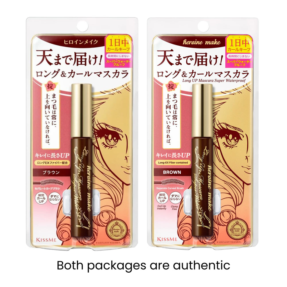 Heroine Make Brown Mascara Waterproof brush closeup highlights precise bristles for lash separation.