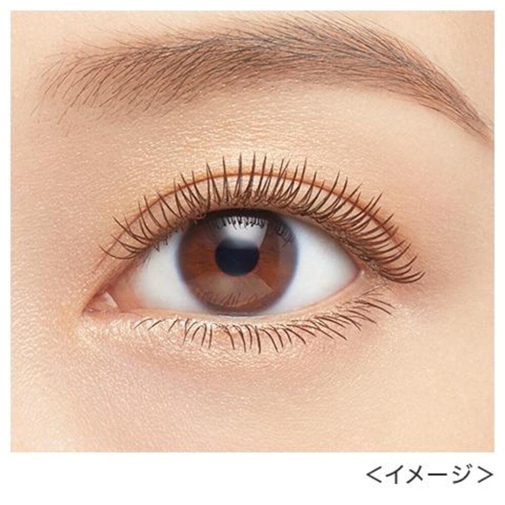 Heroine Make brown mascara worn on eyelashes for a defined look.