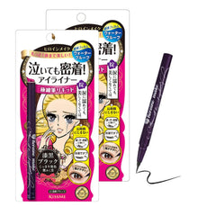 Heroine Make cat eye liner closeup shows precision tip for sharp definition
