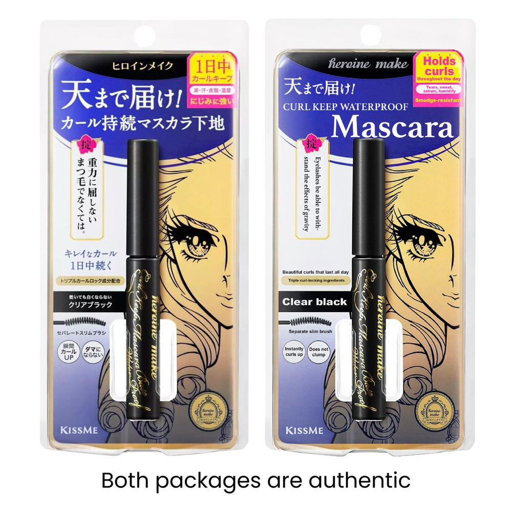 Heroine Make Clear Mascara Base lashes after application with no clumps
