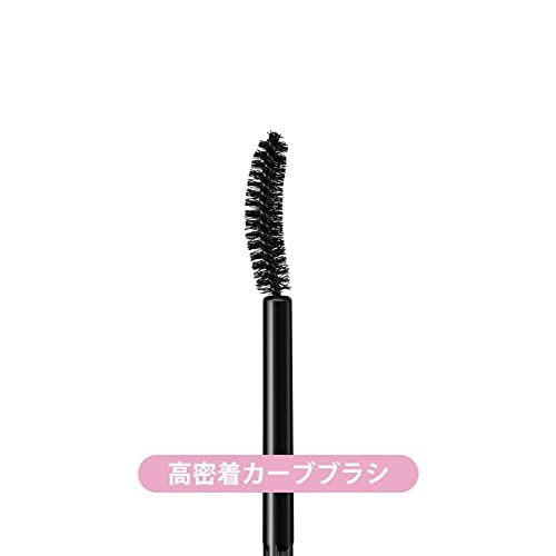 Heroine Make curvy brush design helps separate and lift lashes.