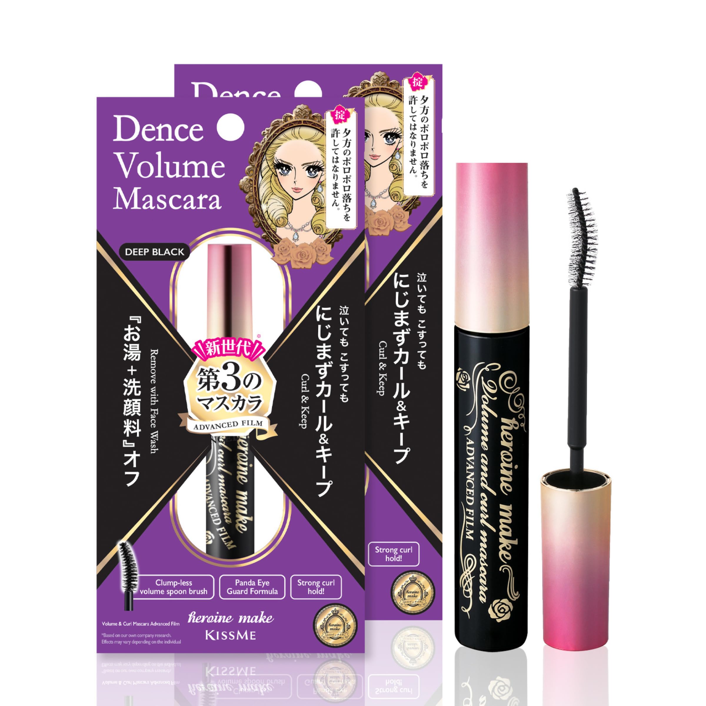 Heroine Make eyelash essence camellia oil nourishes lashes