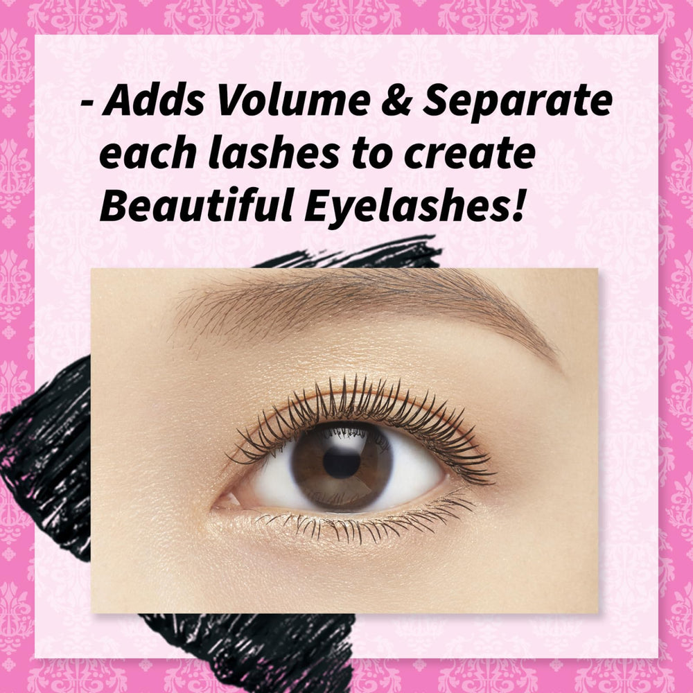 Heroine Make eyelash essence royal jelly and argan oil nourishment