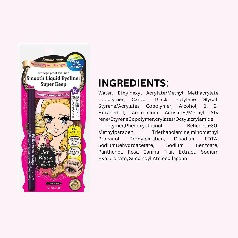 Heroine Make jet-black pigment delivers a bold look.